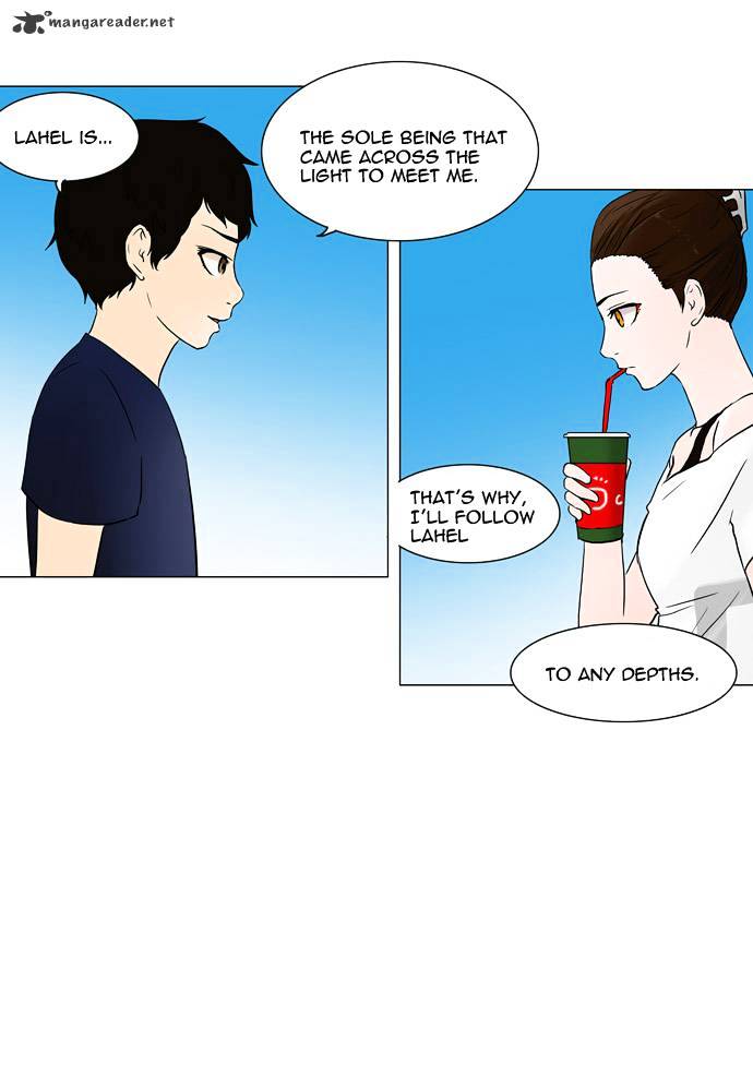 Tower of God, Chapter 54 image 16